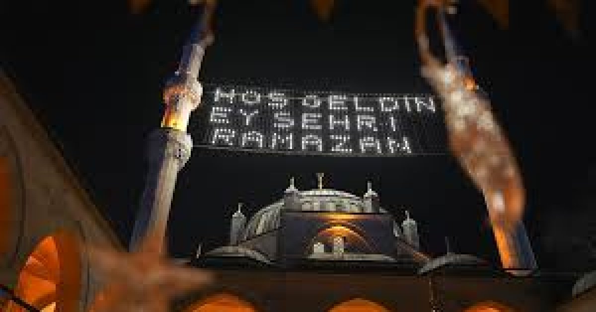 Bugün Ramazan'ın kaçıncı günü?