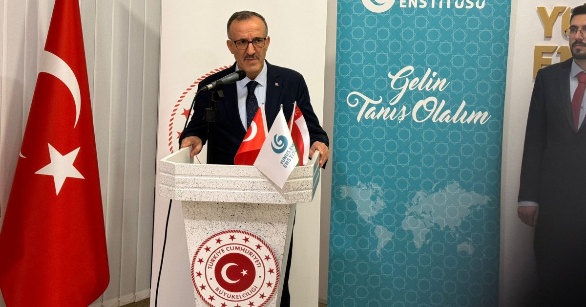 Muskat’ta İstiklal Marşı anıldı: Türkiye’nin bağımsızlık ruhu sınırları aştı