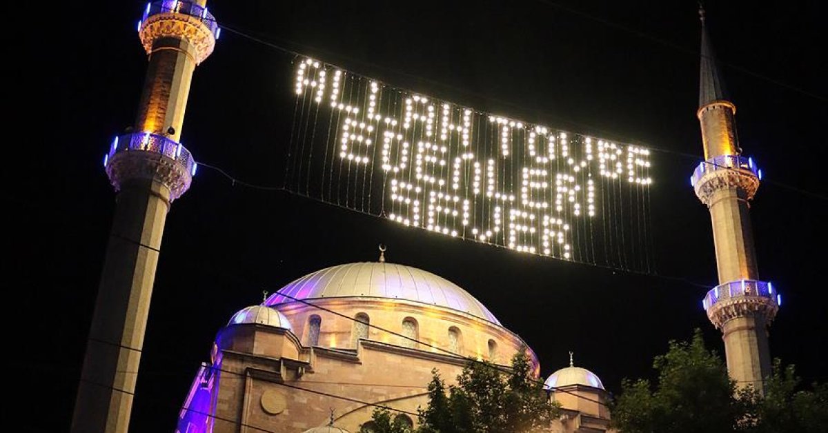 Subhanallahi vel hamdu lillahi vela ilahe illallahu vallahu ekber ne demek? Türkçe anlamı ve fazileti