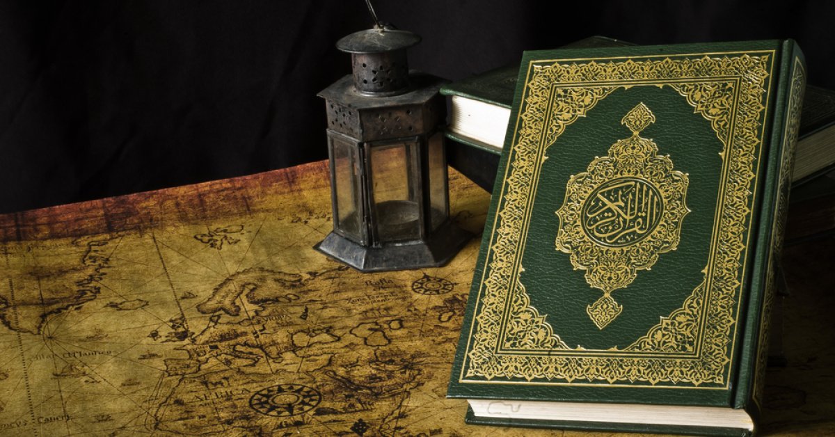 Kadir-Kandil Gecesi duası okunuşu, Arapça yazılışı ve Türkçe anlamı