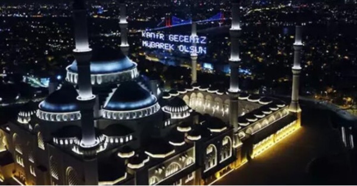 Kadir Gecesi’nde ne oldu, İslam’daki yeri ve önemi nedir? Diyanet ile Kadir Gecesi anlamı, önemi ve faziletleri