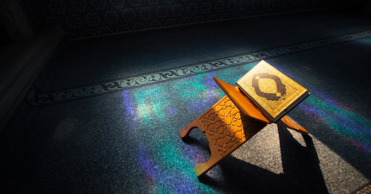 Kadir Gecesinde çekilecek zikirler ve tesbihler nelerdir, bu gece nasıl ibadet edilir? 16 Mart 2026 Kadir Gecesi zikirleri, tesbihleri ve esmaları