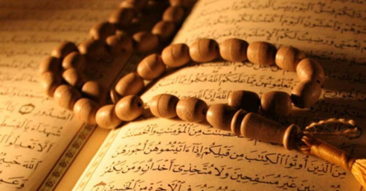 Kadir Gecesi 2 rekat namaz nasıl kılınır ve nasıl niyet edilir? Adım adım Kadir gecesi 2 rekatlık namaz kılınışı (1 Fatiha 7 İhlas)