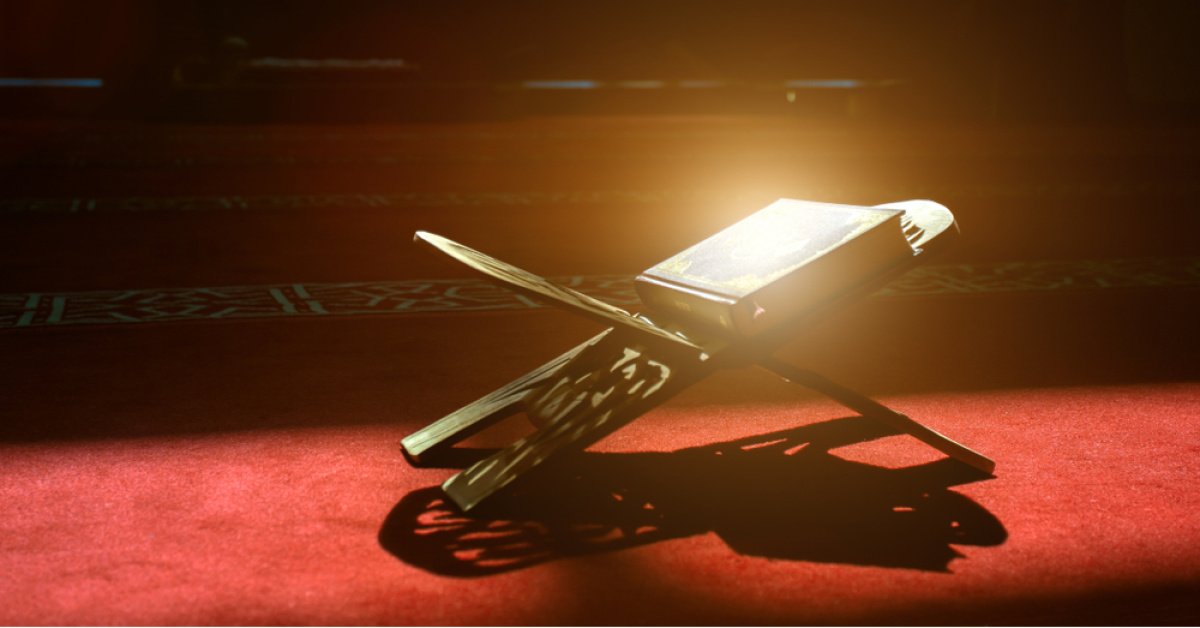 Kadir Gecesinde hangi dualar okunur? 16 Mart 2026 Kadir Gecesi duaları, Arapça okunuşu ve Türkçe anlamı