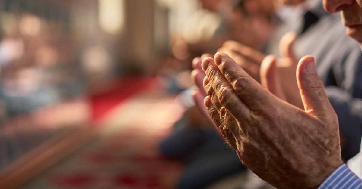 Bayram namazında hangi dualar ve sureler okunur? Diyanet ile Ramazan Bayramı namazında okunacak dualar ve sureler